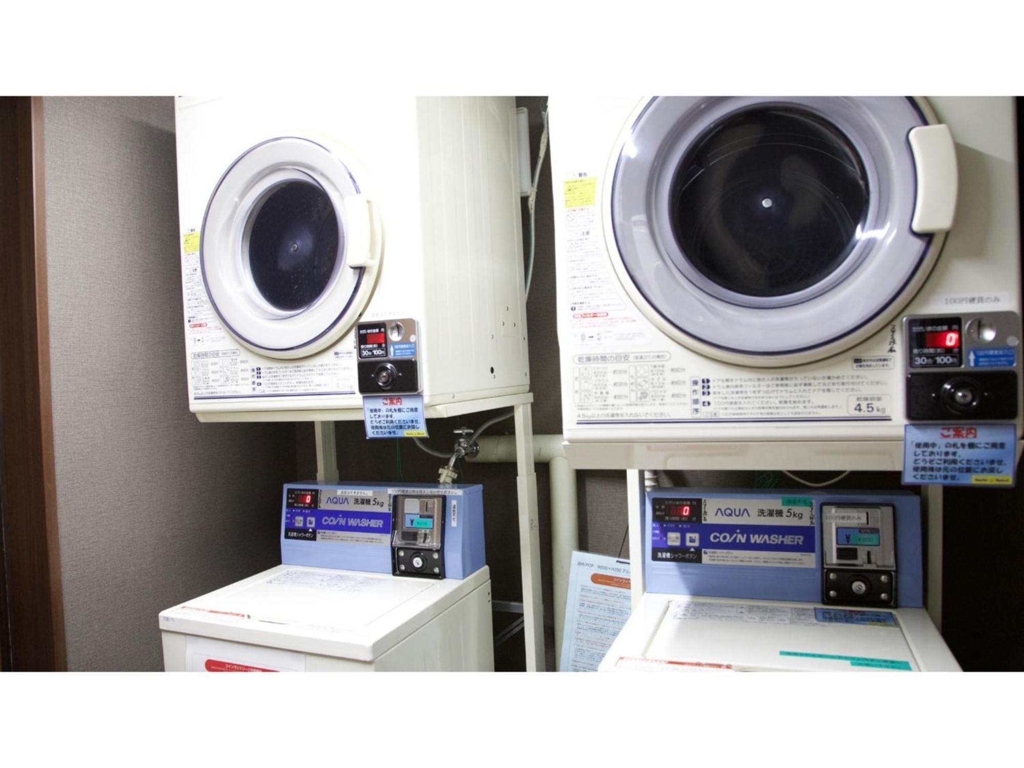 Smile Hotel Kumamoto Suizenji - Vacation Stay 59291V 外观 照片