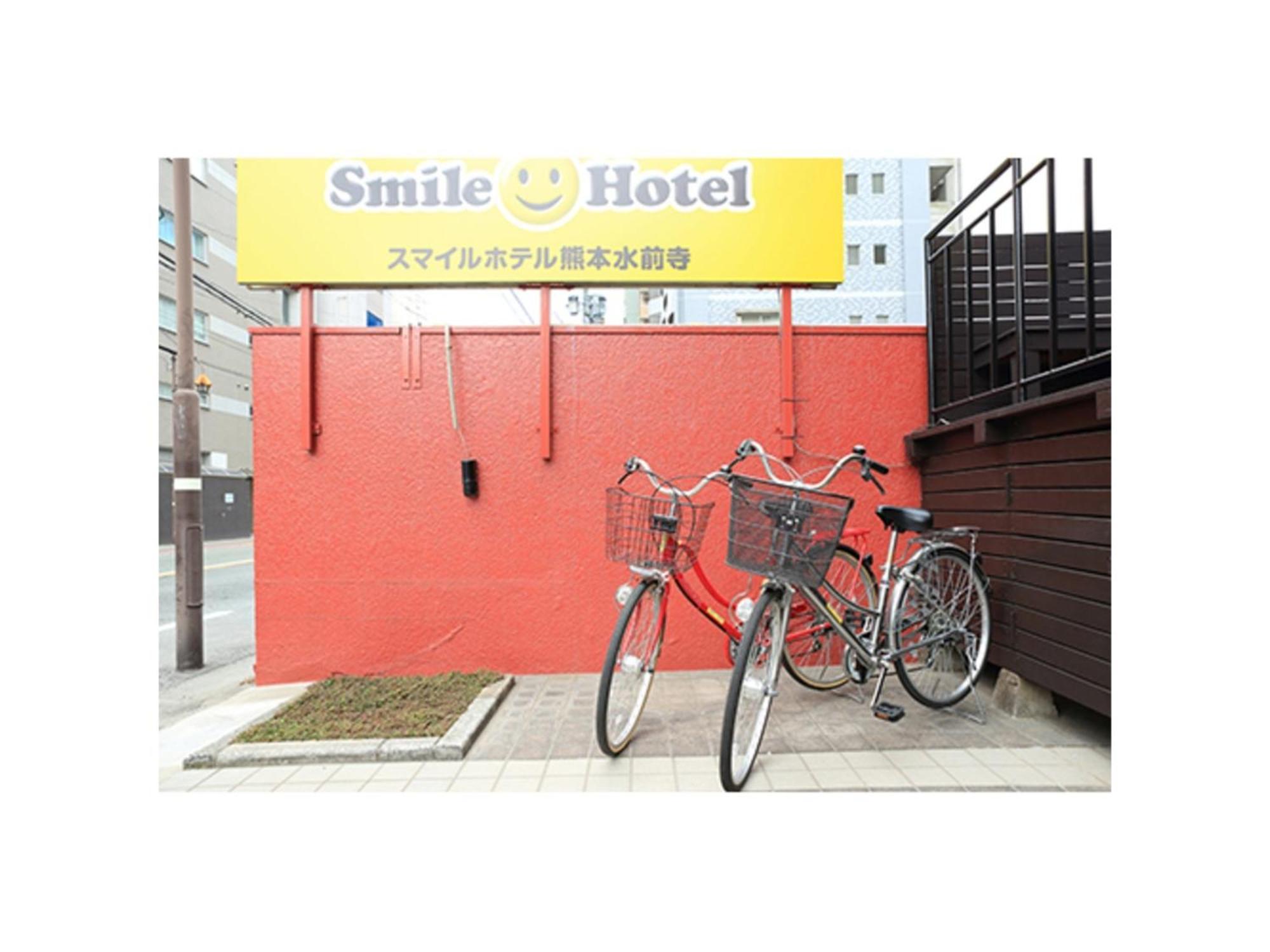 Smile Hotel Kumamoto Suizenji - Vacation Stay 59291V 外观 照片